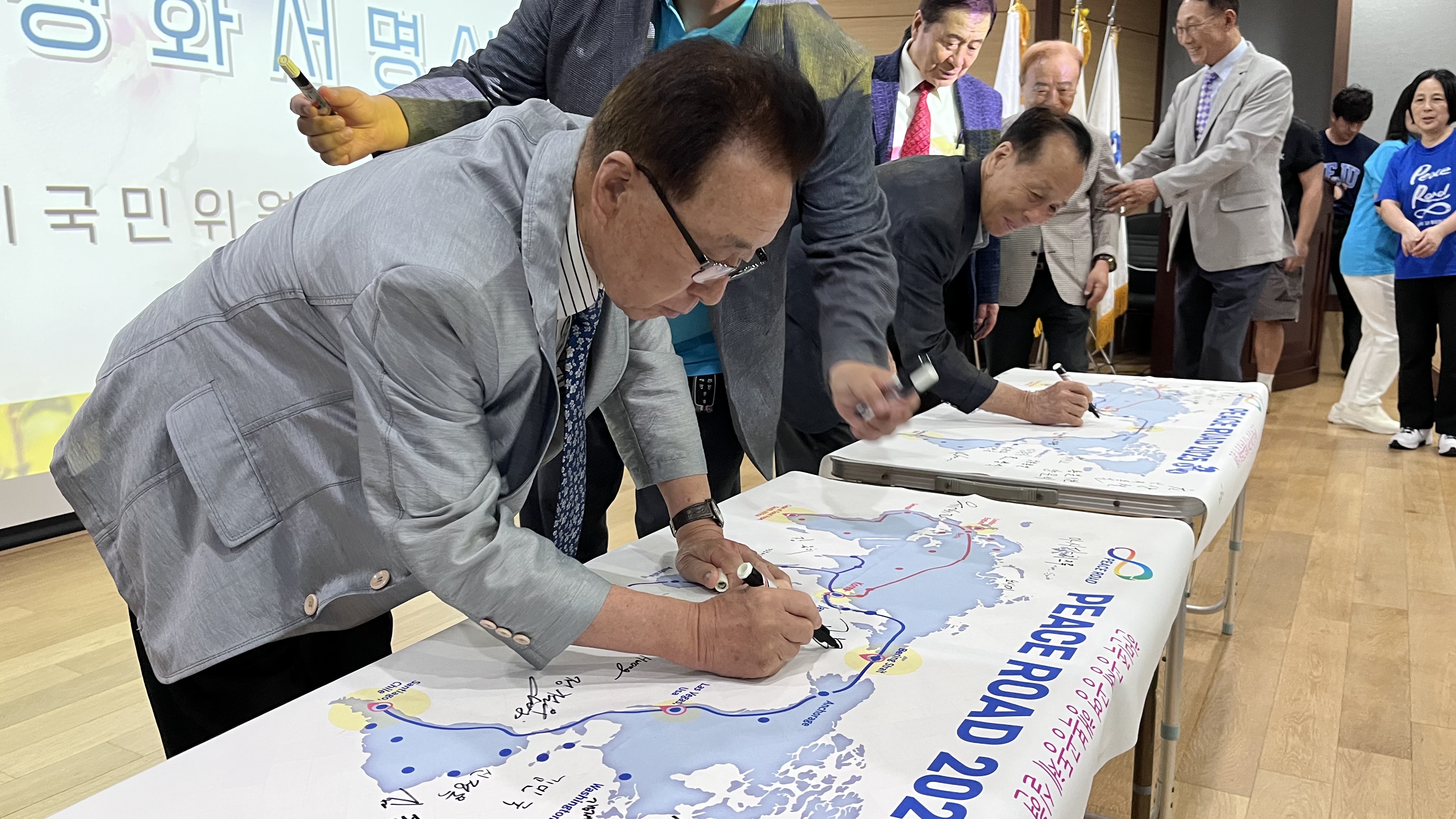 2025 신통일한국 피스로드 제주도 통일대장정