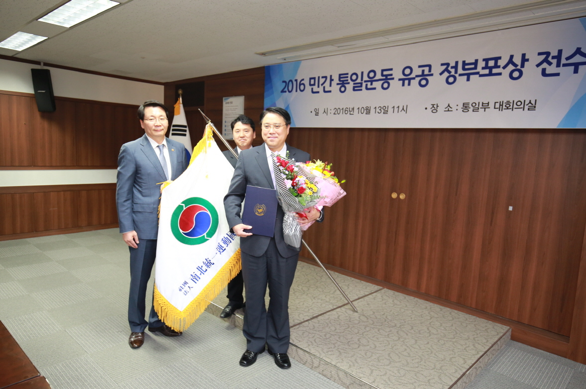 크기변환_1. 기념사진.jpg