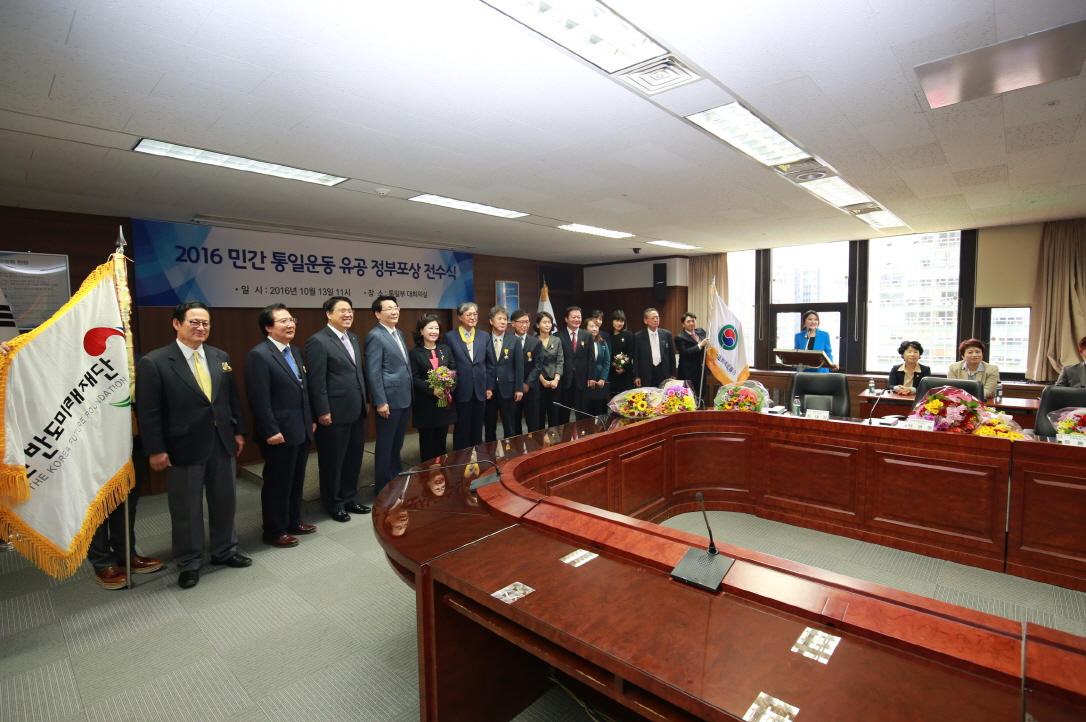 크기변환_10. 표창자 단체사진.jpg