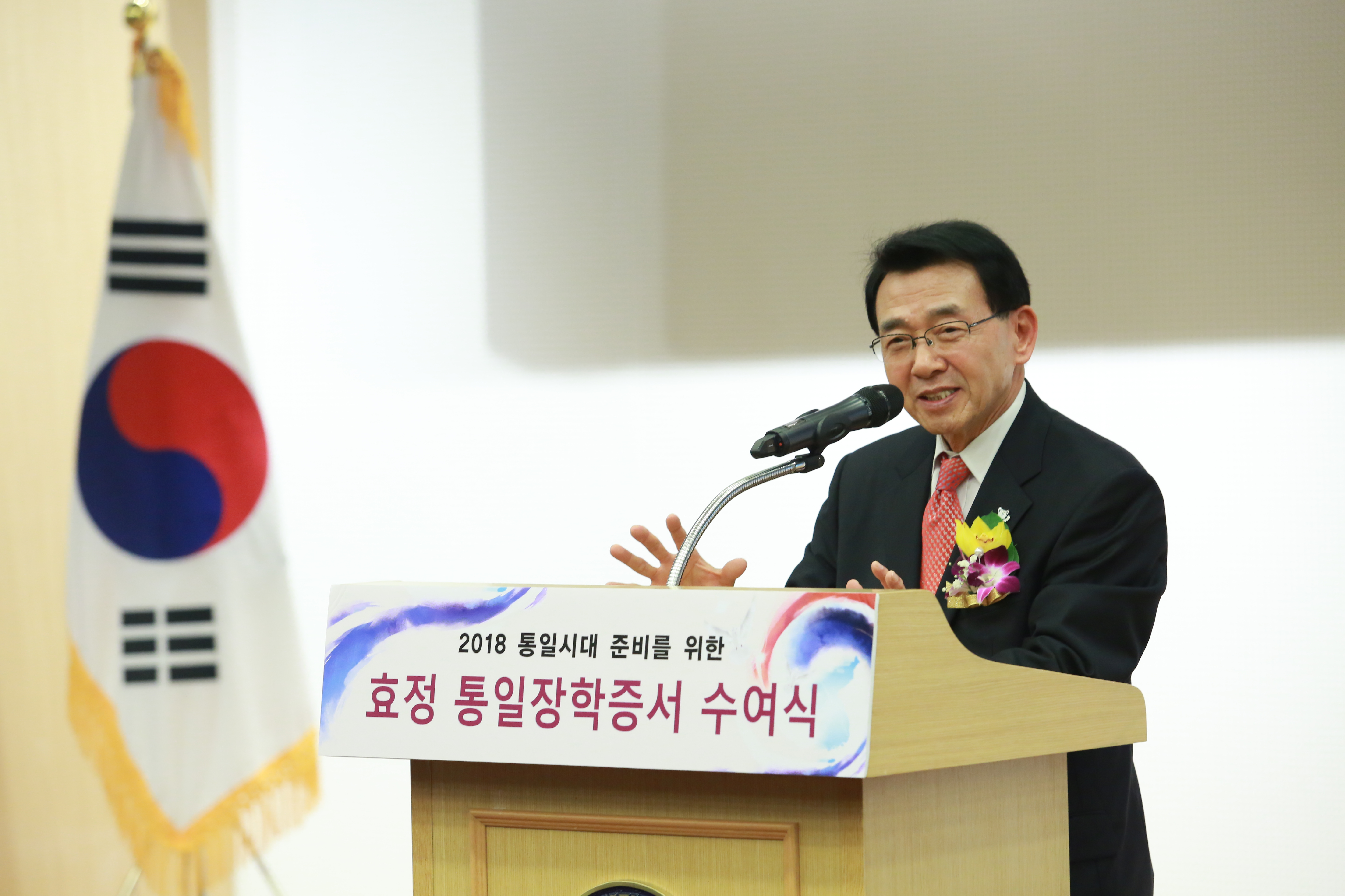 축사(심재권 국회외교통일위원장1).JPG
